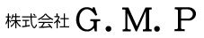 株式会社　G.M.P 　